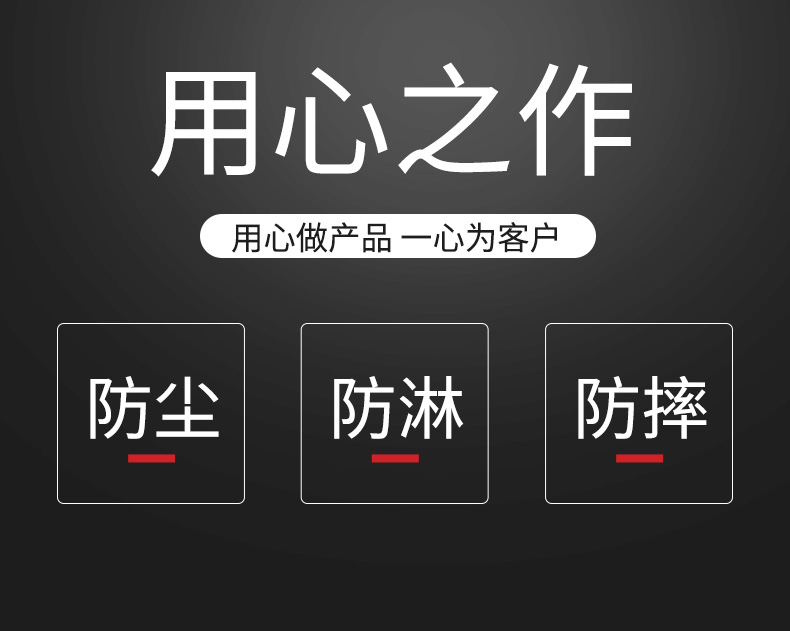 摩托罗拉SL1M_03.jpg