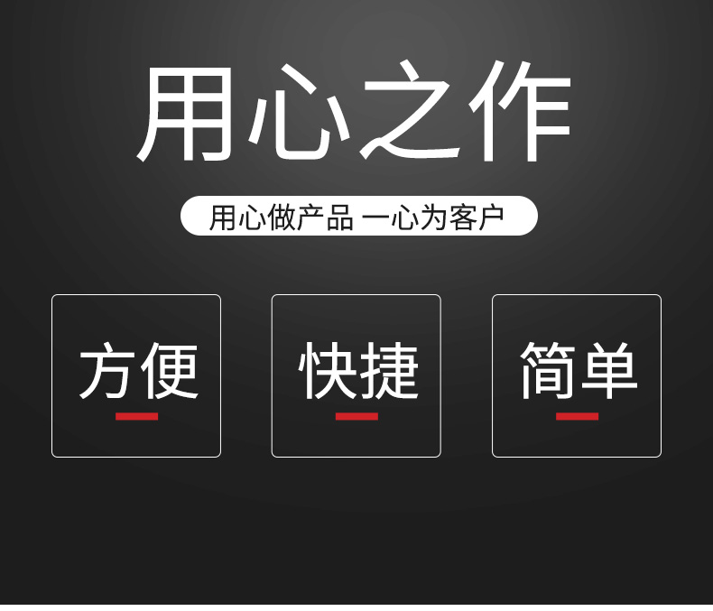 摩托罗拉XIR-C1200天线_02.jpg