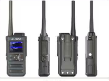 DP5600双模公网对讲机